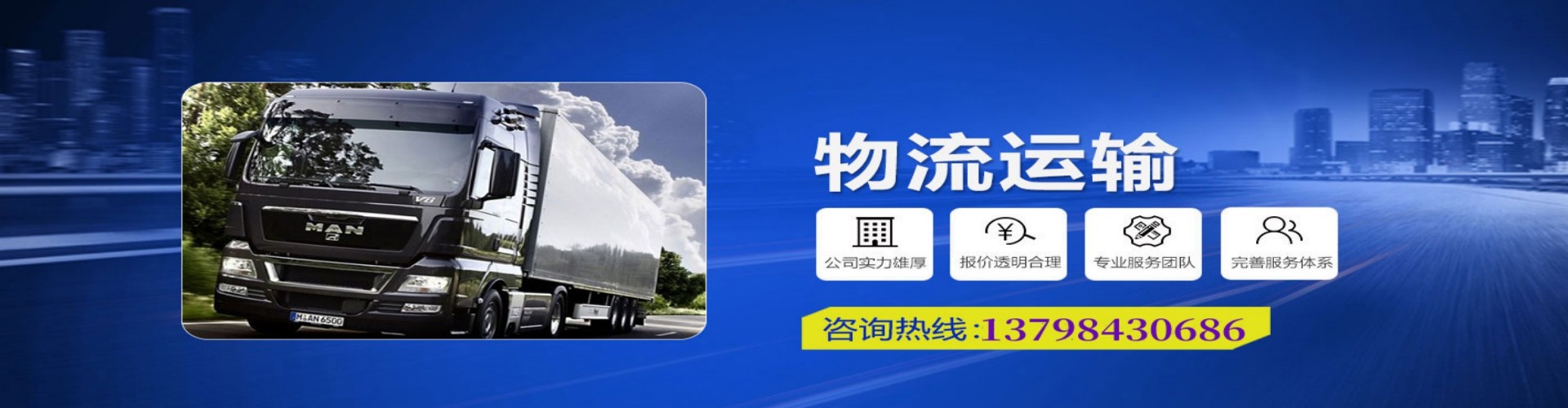 墨江哈尼族自治县到香港物流公司,墨江哈尼族自治县到台湾快递公司，墨江哈尼族自治县澳门货运公司